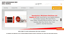 Desktop Screenshot of minessafety.com
